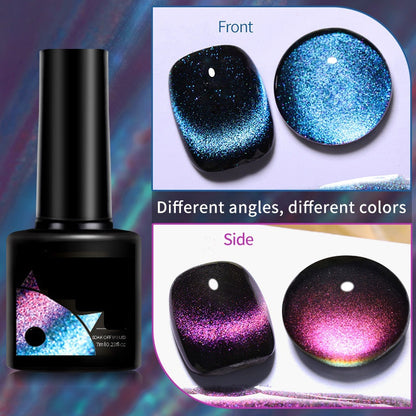 ??Christmas Gift idea 49%OFF??Glitter Rainbow Cat Eye Gel Nail Polish