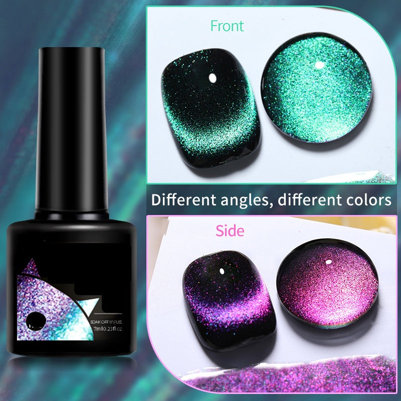 ??Christmas Gift idea 49%OFF??Glitter Rainbow Cat Eye Gel Nail Polish