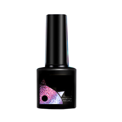 ??Christmas Gift idea 49%OFF??Glitter Rainbow Cat Eye Gel Nail Polish